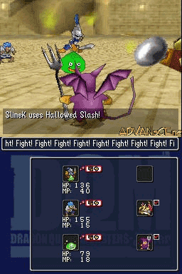 Dragon Quest Monsters Joker screenshot 3 for Nintendo DS